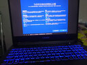 神舟（HASEE） 战神Z7M\/Z7T GTX1650Ti 4G 15.6英寸游戏笔记本IPS全高清屏 Z7M-CU5NA:I5 10300H 8+512 实拍图