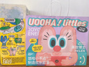 UOOHA 立净保温杯 男女 便携可爱吸管杯子高颜值盲盒水杯送礼物生日 黄色-丛林探险（升级款 500ml 实拍图