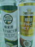 椰冠（cocoking）椰子油 生酮饮食 天然无添加椰子MCT油250ml 持续供能 MCT椰子油 椰冠MCT椰子油250ml 实拍图