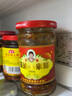 滇嫂云南火烧辣椒酱下饭菜蒜蓉辣酱烧椒酱德宏特产无油辣椒调味酱 实拍图
