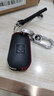 适用于雪铁龙钥匙包真皮钥匙套天逸C5全新爱丽舍C3-XR/C4世嘉C5汽车钥匙扣真皮保护壳 雪铁龙B款黑皮红线 实拍图