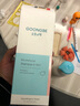 宫中秘策（GOONGBE）肤律倍贝舒缓保湿精华150ml 秋冬补水修护 新生儿精华 韩国进口 实拍图