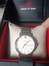 摩纹（Marvin）瑞士手表男士全自动机械表大三针商务腕表送礼物七夕礼物 实拍图