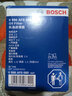 博世机油滤芯/滤清器/机油格/机滤 适用于 长安 逸动/逸动48V 1.5T 1.6 实拍图