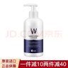 wlab（w.lab）洗面奶氨基酸泡泡洁面大福留200ml 青柠甜橙香200ml 晒单实拍图