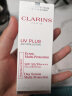 娇韵诗（CLARINS）防晒霜清透防晒隔离孕妇护肤品化妆品 防晒霜50ml 透明色 实拍图