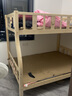兰鼎匠【现货闪发】儿童床实木上下铺床高低床子母床成人双层床双人床 爬梯款丨床+床垫+书架+双抽 上铺宽130下铺宽150 实拍图