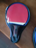 红双喜乒乓球拍专业级成人双拍横拍小学生初学者儿童乒乓球拍子成品拍 一星双拍【直拍+直拍】 实拍图