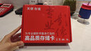 天硕（TOPSSD）CFE-A卡  高品质CFA卡 CFexpress 800MB/s 高速相机内存卡 CFA存储卡  索尼内存卡 120GB 双C口读卡器套餐 实拍图