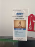 汇涵术泰汇涵（HVHa）银离子抑菌剂喷雾创面伤口手术后压疮护理液体敷料 汇涵术泰100ml【买一送一】 实拍图
