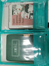 zoyu 适用kindle保护套paperwhite5/4壳558入门3咪咕x电子书青春版彩绘 青山 Paperwhite 4代 实拍图
