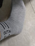 欧蒂爱运动袜子男秋冬季新疆长绒棉袜四季中长筒专业篮球袜徒步防臭男士白色无骨袜子5双装7001 浅麻3黑2 均码26-28CM 实拍图