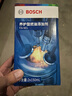 博世（BOSCH）燃油宝除积碳车用汽油燃油添加剂汽车发动机油路养护除积碳清洗剂 博世燃油宝 2支300ml【随行装】 实拍图