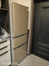 荣事达（Royalstar）四门法式冰箱冷藏冷冻软冷冻家用大容量多门电冰箱 四门三温 节能冰箱 301 M9RGZ 金色 实拍图