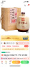 古越龙山 封坛私藏十年 传统型半干 绍兴 黄酒 2.5L 单坛装 实拍图