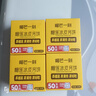榴芒一刻 散装月饼榴莲冰皮软糯Q弹 广式流心低温月饼 尝鲜100g 实拍图