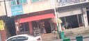 幻航遮阳伞户外摆摊太阳伞斜伞店铺商用斜坡大雨伞防晒伞加粗加厚雨棚 斜伞红色4X3六骨 银胶加厚 实拍图