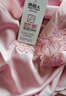 bebedog睡衣女 春夏季薄款可爱性感蕾丝女士家居服长袖冰丝两件休闲套装 21861深粉 M 【150-158CM，80-100斤】 实拍图