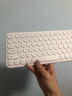 B.O.W 航世HW098SD 无线键盘鼠标套装 超薄静音 巧克力按键 办公台式笔记本通用数字键盘 2.4G无线【键鼠套装无数字键】-白 实拍图