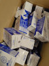 天润（TERUN）天润新疆125牛奶浓缩纯牛奶整箱125g常温学生奶乳制品 天润纯牛奶125g*20盒 实拍图