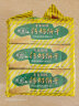 青食 硒锌钙奶饼干1350g(大礼包)早餐代餐山东老字号青岛特产零食点心 实拍图