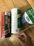 公牛电工胶布电气绝缘电工胶带汽修家装PVC防水胶布18米六色可选 【10只装】18米红色胶带 实拍图