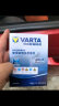 瓦尔塔(VARTA)汽车电瓶蓄电池蓝标65D23L 12V 现代悦动/iX35/伊兰特/名图雷凌逸致雅力士 以旧换新 上门安装 实拍图