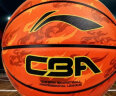 李宁（LI-NING）篮球CBA室内外训练耐打蓝球 水泥地耐磨橡胶篮球 7号 LBQK617-1 篮球 实拍图
