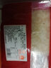 丰收日水晶河虾仁200g*2  速冻半成品方便免浆冷冻锁鲜 水晶河虾仁200g*2 实拍图