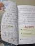 伊索寓言全集注音版（上下两册）名师导读 彩图注音 世界名著儿童经典阅读 小学生一二三年级课外阅读书(中国环境标志产品 绿色印刷) 实拍图