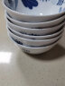 元青（MULTIPOTENT）谢氏家瓷系列日式橡之秋家用陶瓷碗釉下彩复古青花 陶瓷汤碗4.3寸斜口碗6个装 晒单实拍图