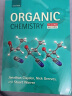 有机化学 第二版 牛津经典教材 英文原版 Organic Chemistry Jonathan Clayden 实拍图