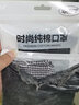 乖扬洋 口罩女加大加厚纯棉保暖防风防尘秋冬季护眼角护下巴透气易呼吸可清洗黑色口罩 2支装【纯黑色+黑小格】 实拍图