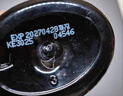 吕（Ryo）黑吕 臻参焕活润发护发素400ml 修护发质柔顺发丝 韩国进口 实拍图