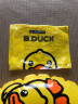 B.Duck小黄鸭 充气游泳圈 儿童小孩可爱卡通水上充气救生圈 黄色小号 实拍图