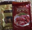 皇上皇广式香肠腊肠腊味国企下酒菜  佳味粒肠湘味420g 实拍图