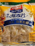 西麦独立小包装无添加蔗糖燕麦片700g含20小袋纯燕麦早餐代餐健康麦片 西麦纯燕麦片700g*1袋 实拍图