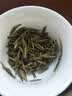 蒙頂山茶【顺丰包邮】2026年明前蒙顶黄芽岁月系列128g中秋礼盒装 实拍图