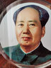 怀东毛主席摆像水晶现代家居摆件客厅书房装饰办公室画像头像桌面摆饰 双面12厘米底座加宽汽车摆件 实拍图