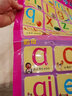 幼儿认知水晶挂图·拼音字母 实拍图