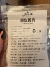 宠乐侠 墨鱼骨玄凤虎皮牡丹鹦鹉补钙磨牙用品鸟食松鼠龟吊串啃咬玩具 墨鱼骨片一袋净重约11g【偏小】 无规格 实拍图