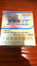 乐亦康益生菌胶囊成人儿童lp33增强免疫力肠胃敏感景岳进口 120粒/盒*,5盒一疗程装 实拍图