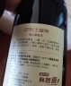 送礼年货 张裕 旗下巴狄士多奇 甜红葡萄酒 750ml单瓶装 红酒 甜酒（新老包装随机发货） 实拍图