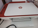 惠普（hp）1212/2332/2729彩色A4打印机家用喷墨办公复印扫描一体机小型无线学生作业打印 2729 套餐一【黑色加墨墨盒+3瓶黑墨水+礼包】 实拍图