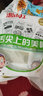 湘山红铁板鱿鱼海味即食零食湖南特产鱿鱼须休闲食品真空包装即食小吃 买10包送10包（发20包烧烤味） 实拍图