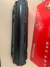 好易适用惠普1536dnf硒鼓hp LaserJet pro 1536mfp打印机墨盒墨粉 【店长推荐-8000页】1536dnf硒鼓 实拍图
