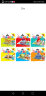 企鹅萌萌 AR立体涂色本（全套共6册）0-6岁 婴幼儿童互动认知涂色画册  实拍图