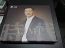 韩磊：时代TIME（张宏光影视作品集 HQCD） 实拍图