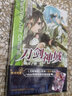刀剑神域小说6 川原砾著abec绘 日本动漫画书游戏冒险文学轻小说 实拍图