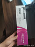 映美JMR101针式打印机色带适用于FP-530K530K+530KII590K580K 色带-1个 实拍图